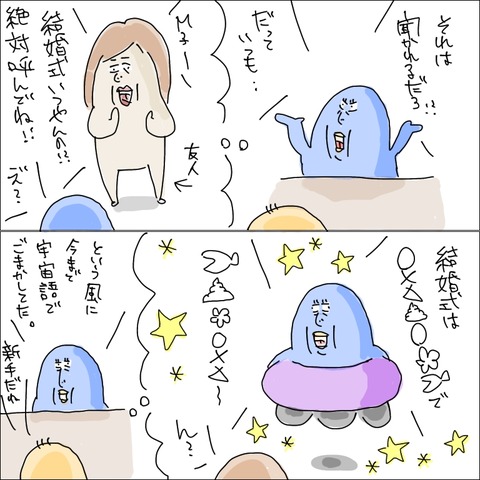 D37802EA-9C38-47C5-9A97-04708914F81A