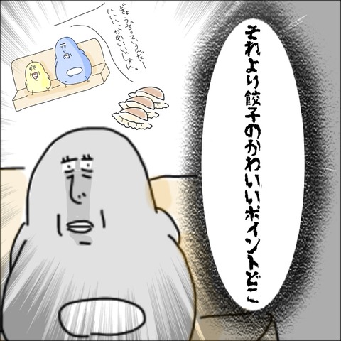 FF87C1D3-F91A-4541-9B6B-07CF430189C2