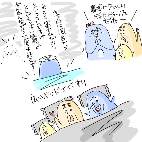 D4C78D97-3C0A-453E-818A-20FE6A7253D9