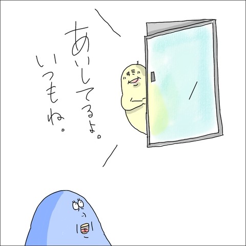 6B0AE71F-41D7-4963-9685-4B859C5187D0