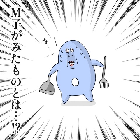 ADCA4F02-532B-42B1-8521-E354A02FF05A