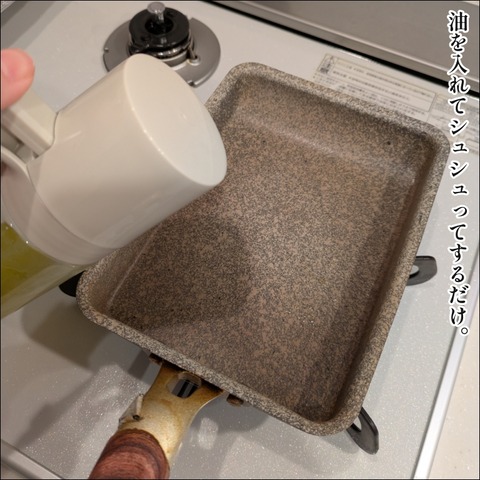 78E30FE4-9CFE-4693-B0BF-9EBDC83ED12D