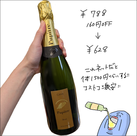 EDFA4C0E-8498-40AF-A17A-BBF20706ED41