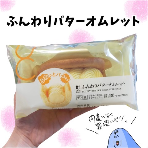 F97CD90F-9940-4454-A0CF-658A181CBB36