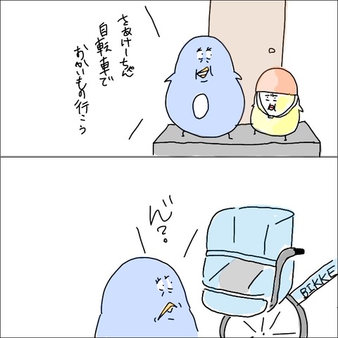 40FDC182-B50B-4B16-86DF-17907CFDF5D1