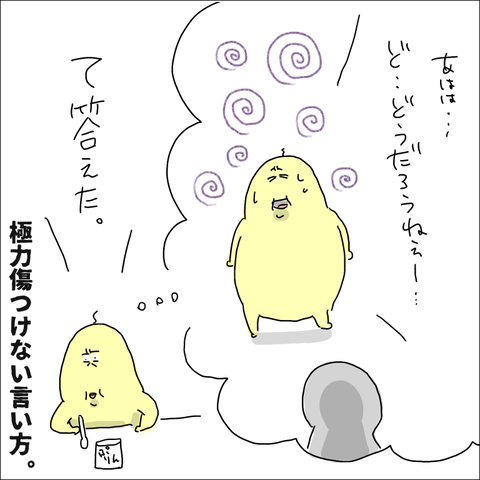 A95C46F5-6EC6-41C2-97EE-7063E96A321A