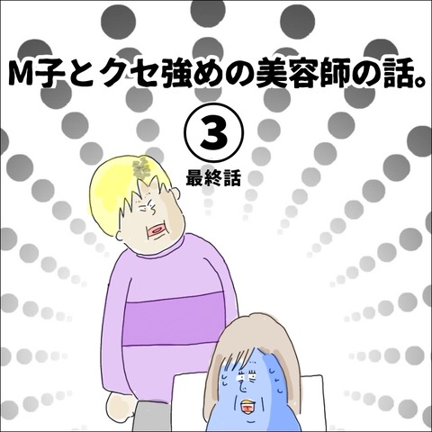 87C22F55-1DC4-4B59-A5A1-AEA41D285CA8