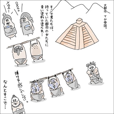 9E2F96FB-ACE6-45CF-B83B-7FC26AD5AAF1