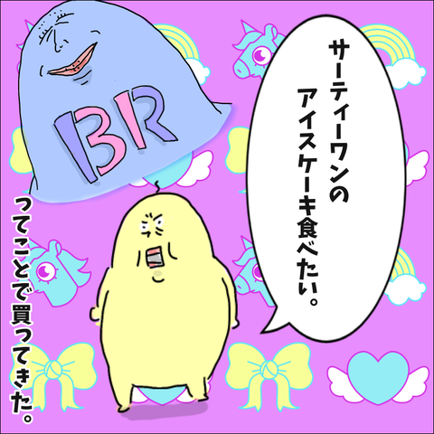 64F20182-4828-41F9-A104-8122E405116D