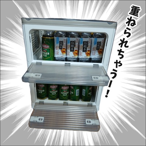 45994978-C47F-4A4D-9DE0-49EC622D13A0