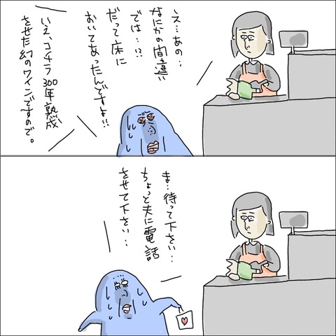 672A6842-0EC2-4606-89C6-A7182057718E