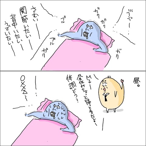 BA286FD0-7014-4030-8E10-3734FB1554DB