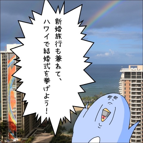 45B319C5-1A79-43B0-8E3F-5F5377660515