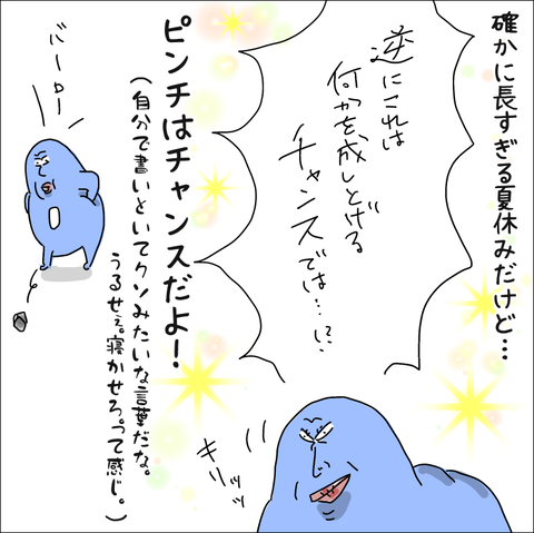 1DB1DA94-3932-4D89-A031-2EB3B074FE88