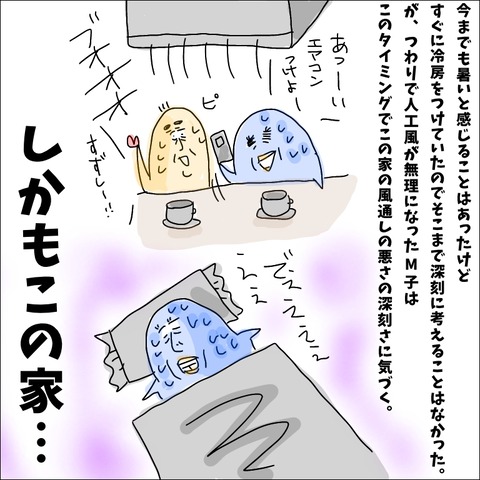 1FDF9B1A-39FB-4D55-BEE9-30F05BA49ABD