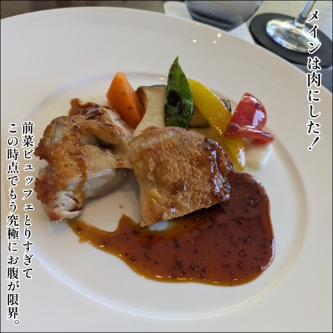 AD91A50A-5B66-45EB-B58C-70D07744185A