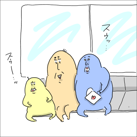 174D0AA2-79B9-4B3B-9634-D68BF838B60E