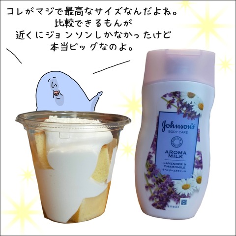 C1DB87B3-C6B6-4398-9C0D-C6D2A15988EA