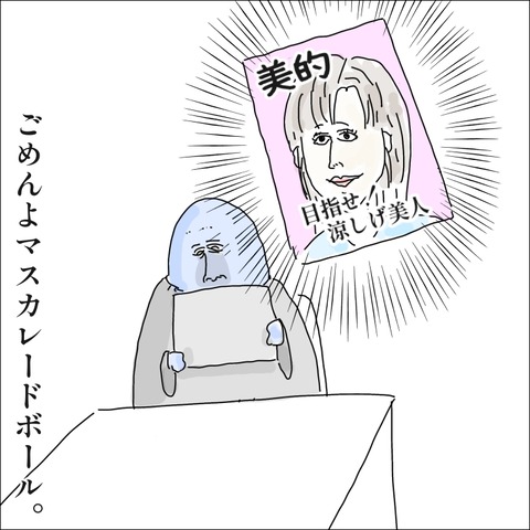 63F85D87-32AF-49E1-A426-77DFE4434D9F