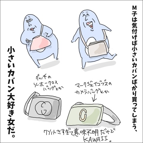 9D8CDFE2-4D4A-4236-A426-685A3B058D0B