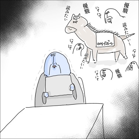 0680DD8F-94D9-4302-8C80-7DA8ECCFD124
