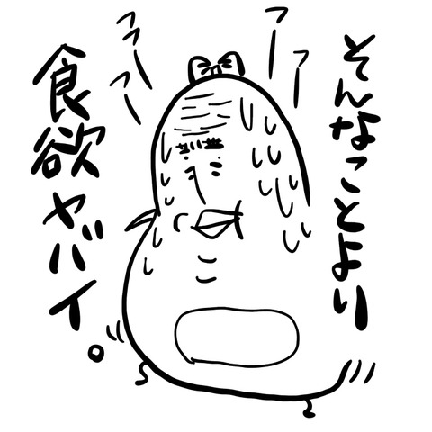 F9E50480-398D-4842-AFAC-44B524E0D186
