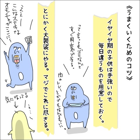 72ECFDEF-36D5-4A9B-86C6-0A92B1359272