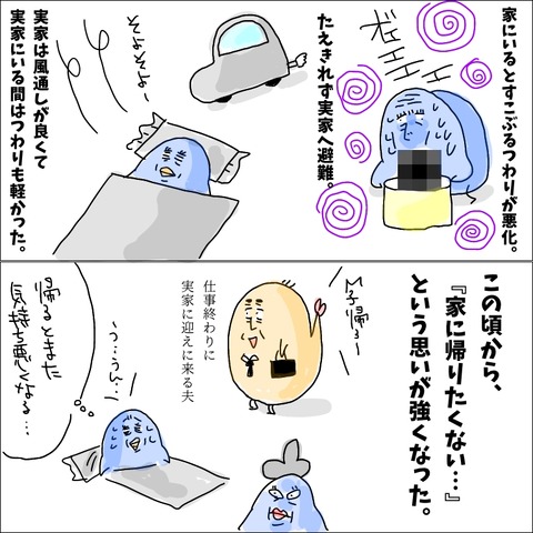 AD8E8A73-40F7-4651-85D3-E61027438D72