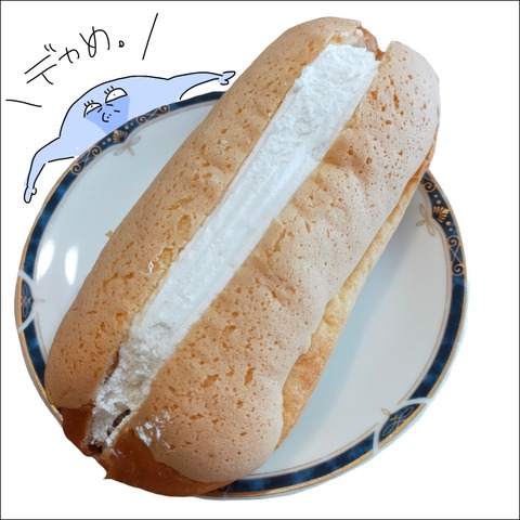 86BF7184-4118-4AA4-BC9C-1C152A1C6CA4