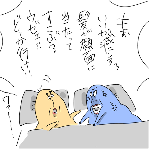 23DC68A5-D9D1-4372-B8D7-767C27BDB2FC
