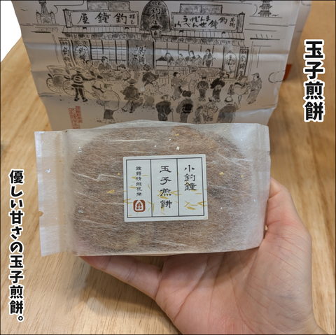 A5B11924-1095-4F58-B7FE-4E8DE731D3B7