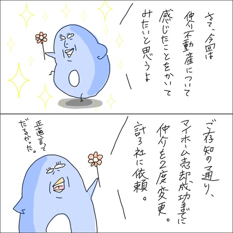 C67F08C7-D5A9-4E6A-80AA-4B611AF7F7E2