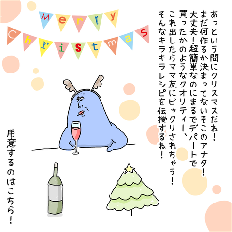 B34382FF-7A40-44FB-932F-4ED08E02919E