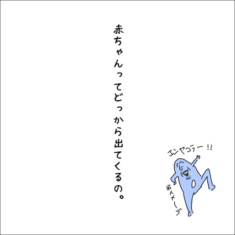 808B865B-B2F2-4923-AA37-5033D36F70B6