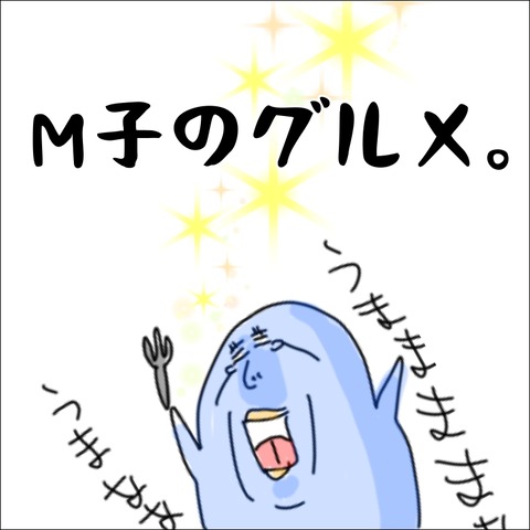 48344066-976E-49A5-BEE6-7C9439D8FDFE