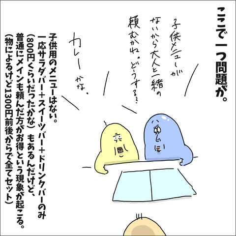 BD6AE8FC-ABDC-465F-9594-44D90BAC8DD4