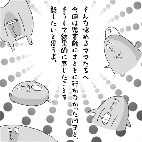 1E09EB65-7F47-4AE6-AA96-B663F05D39B4