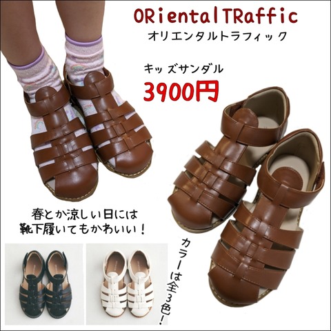 33802A56-67CF-425A-AC6D-C105819F0729