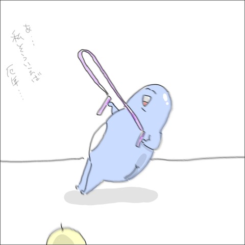 C78203FF-736F-4EA1-AE67-C6BBC5B43A76