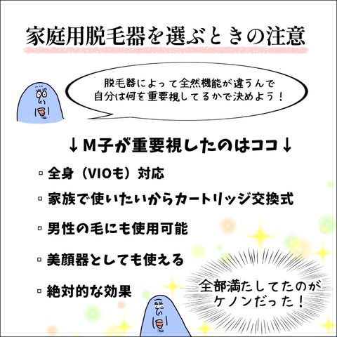 42A0E75C-1FE9-425F-A5EF-23A60FCFEE5F