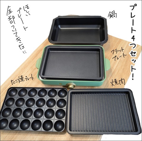 9841EC7B-EE28-406C-82DD-26D76EAD0994