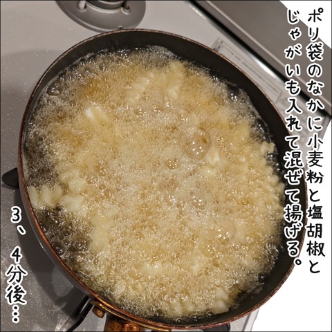F8278D4D-3458-41BE-BFCB-00FAB9181F7A