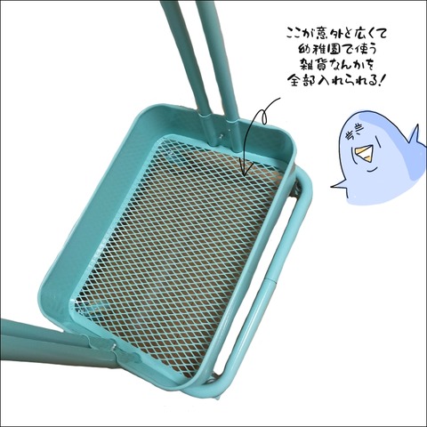 676A0304-DE14-45F1-88B4-7CFBF850B242