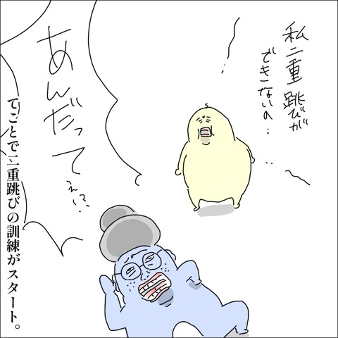 EA3E5C15-6DCF-4454-941F-C8D0ED20A8DB