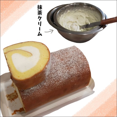 38471AE3-72A6-4EC2-AB92-14E4F9CC12A3