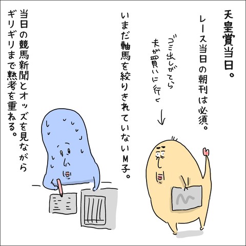 562EA8C9-6465-480A-9E8C-BAD9758CDB10