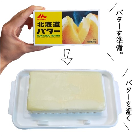 068E1003-1829-414E-AF7B-F1DB49CB35C6