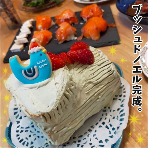 5ED6A176-4D8D-438F-BB1B-E4658E3D11C3