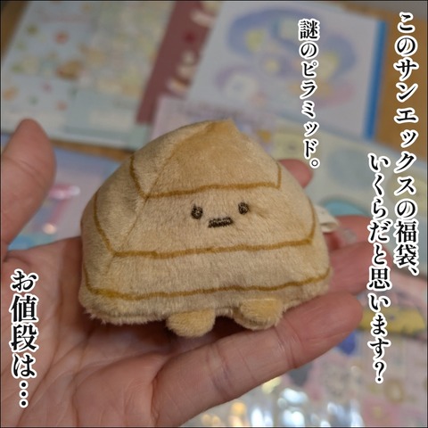 9E191B3B-0762-477A-891D-02F21349399E