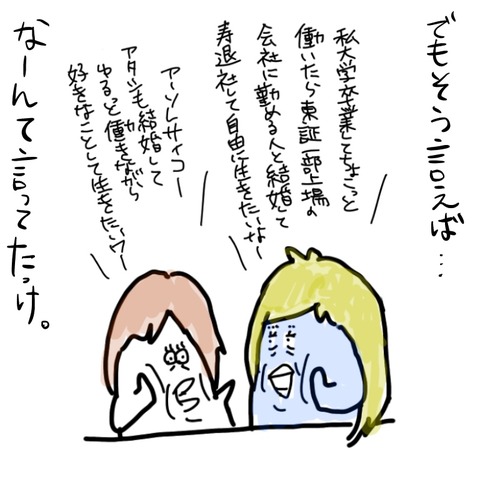 10E6FAAF-8110-4AE0-8BE1-0EB8A6542285